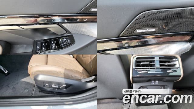 BMW 5시리즈 (G60) 520i M Sport, 2025 16