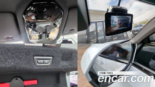 BMW 5시리즈 (G60) 520i M Sport, 2025 18