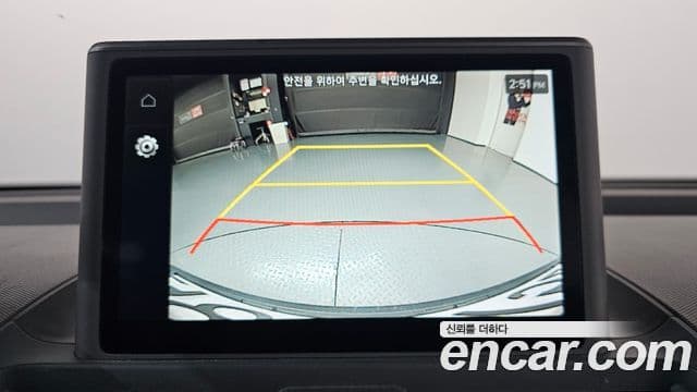 Hyundai Casper Inspiration, 2023 15