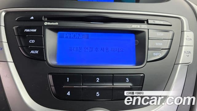 Hyundai Avante MD Luxury, 2011 17