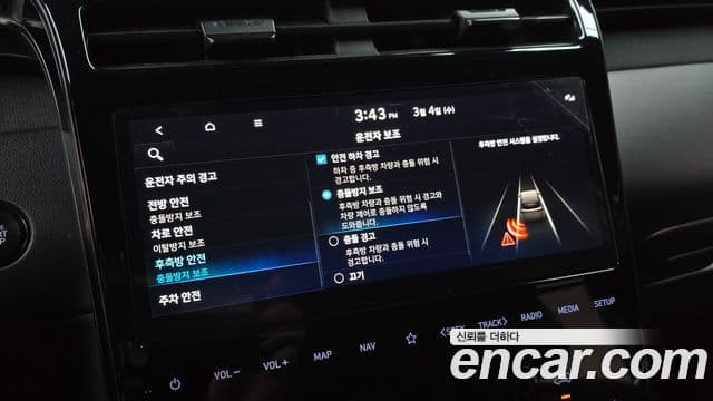 Hyundai Tucson (NX4) N Line Inspiration, 2022 16