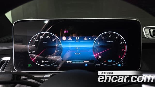 Mercedes-Benz S-класс W223, 2022 8