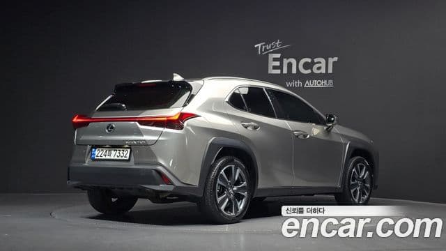 Lexus UX250h, 2023 2