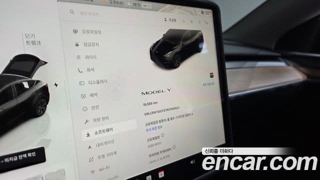 Tesla модель Y, 2024 8