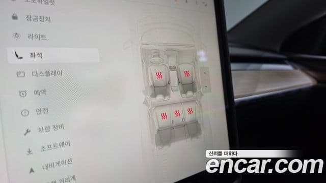 Tesla модель Y, 2024 17