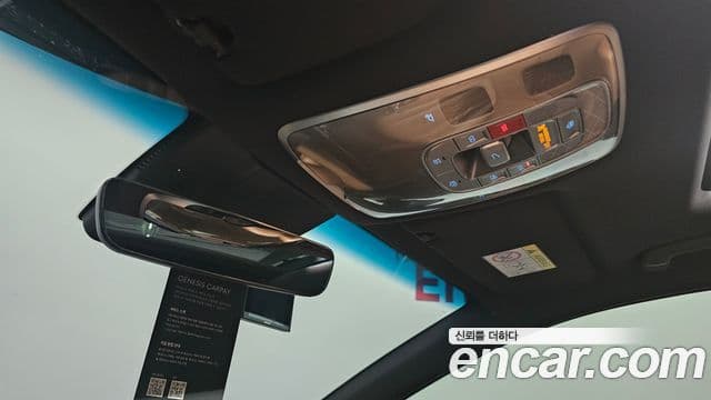 Genesis G80 (RG3) бензин 2.5 турбо 2WD, 2023 14