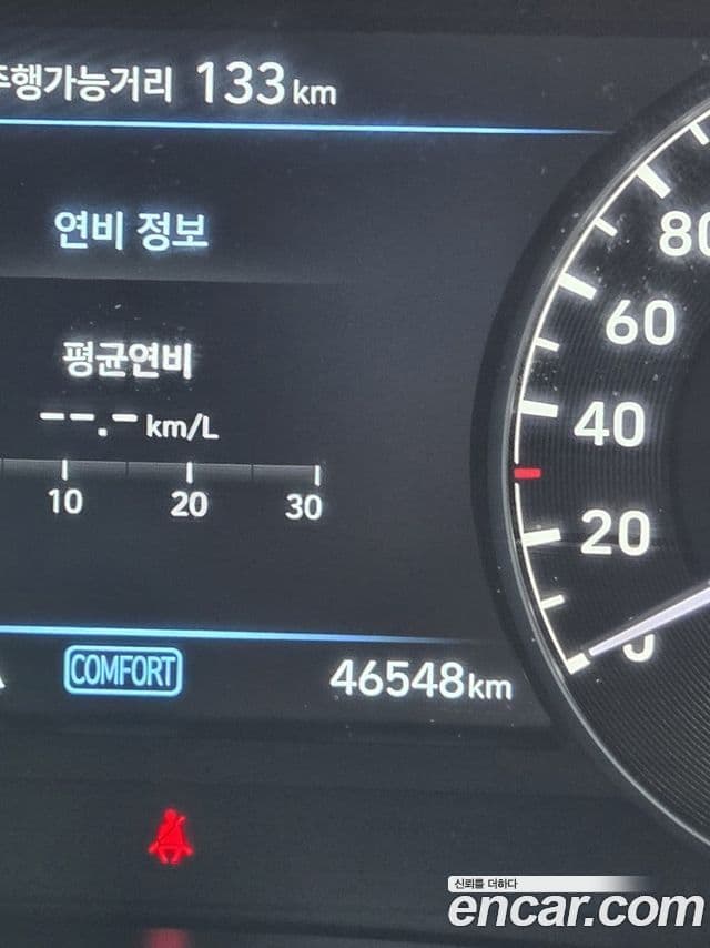 Genesis G90 Luxury, 2020 8