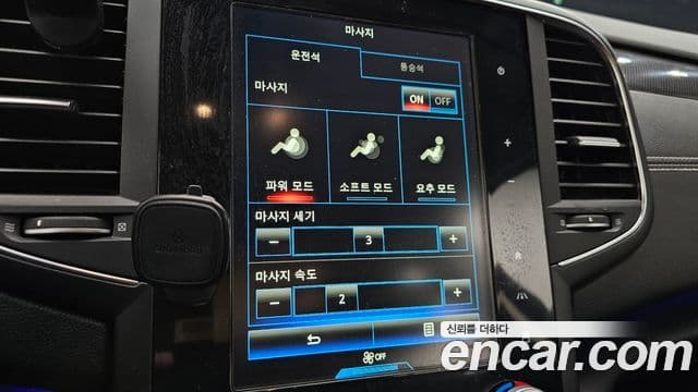 Renault Korea(Samsung) SM6 2.0 LPe LE (для людей с инвалидностью), 2017 17