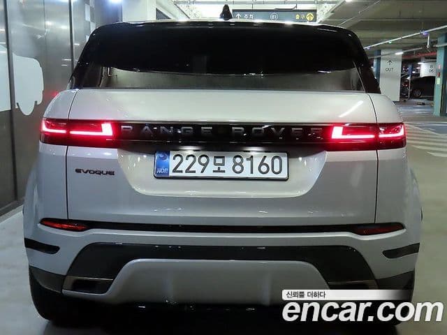 Land Rover Range Rover Evoque 2세대 P250 Dynamic SE, 2025 все фото