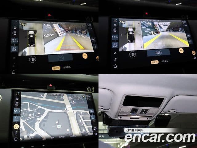 Land Rover Range Rover Evoque 2세대 P250 Dynamic SE, 2025 17