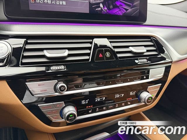 BMW 5시리즈 (G30) 520i M Sport, 2023 18