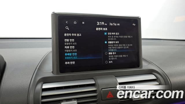 Hyundai Casper Inspiration, 2022 19