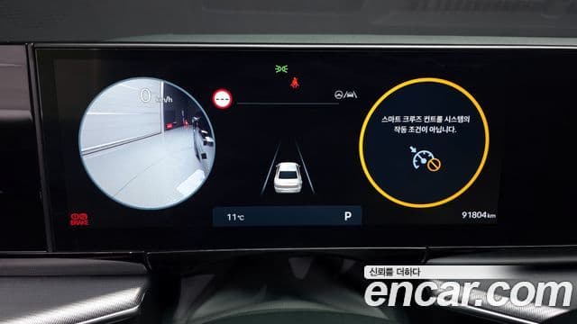 Hyundai Grandeur (GN7) Exclusive, 2023 8