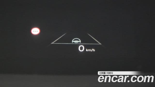 Hyundai Grandeur (GN7) Exclusive, 2023 15