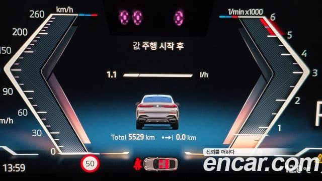 BMW X6 (G06) xDrive30d M Sport, 2025 8