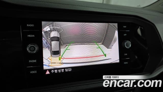 Volkswagen Jetta 7세대 Prestige, 2021 15