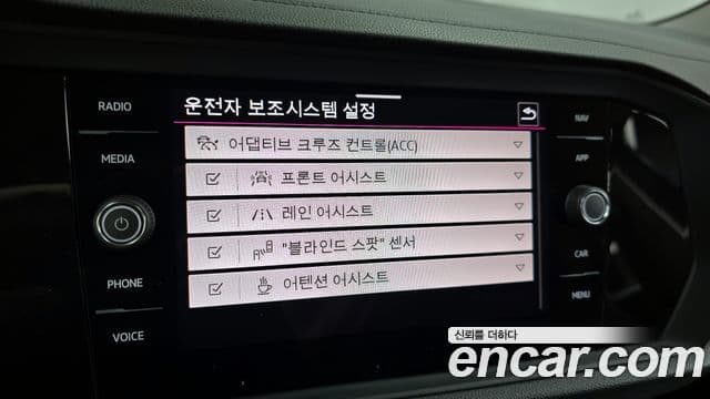 Volkswagen Jetta 7세대 Prestige, 2021 16