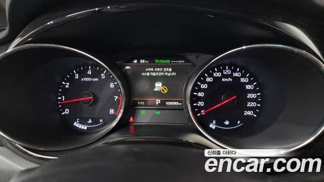 Kia The / новый New Carnival Special, 2019 8