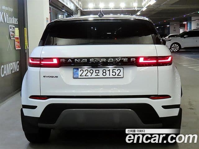 Land Rover Range Rover Evoque 2세대 P250 Dynamic SE, 2026 все фото