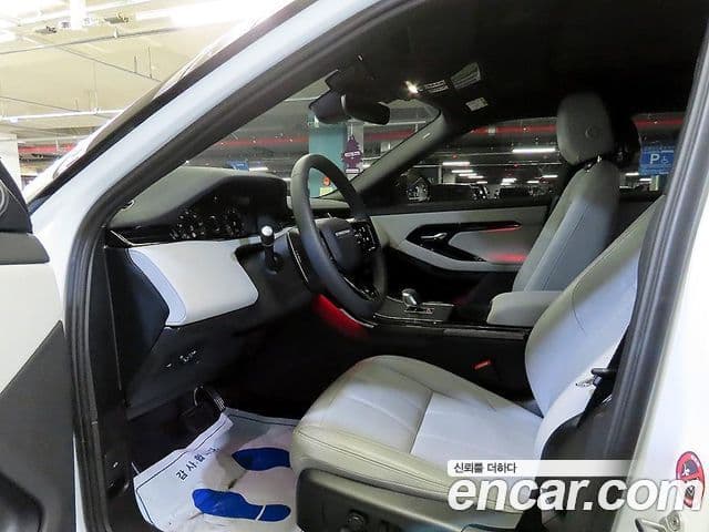 Land Rover Range Rover Evoque 2세대 P250 Dynamic SE, 2026 6
