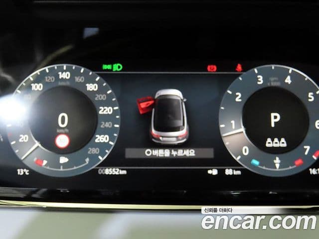 Land Rover Range Rover Evoque 2세대 P250 Dynamic SE, 2026 9