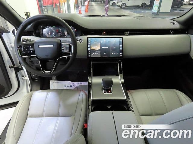 Land Rover Range Rover Evoque 2세대 P250 Dynamic SE, 2026 10