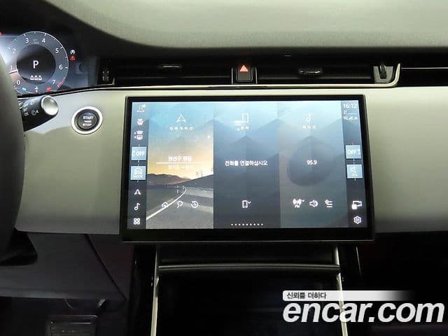 Land Rover Range Rover Evoque 2세대 P250 Dynamic SE, 2026 11