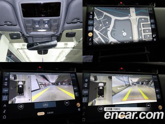 Land Rover Range Rover Evoque 2세대 P250 Dynamic SE, 2026 18