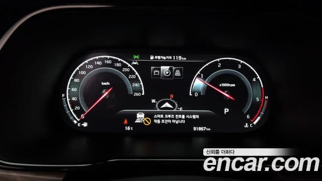 Kia Mohave The / новый Master Platinum, 2022 8