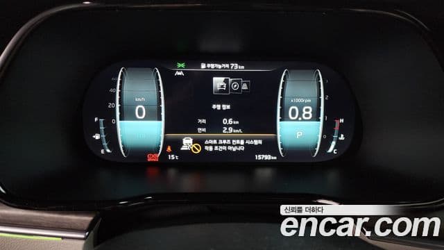 Kia Mohave The / новый Master Masters, 2021 8