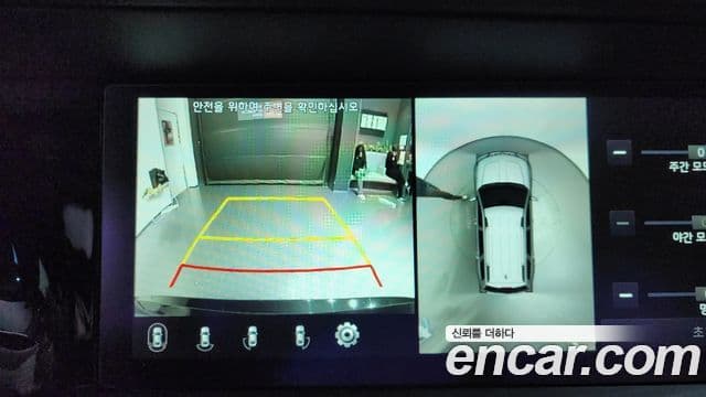 Kia Mohave The / новый Master Masters, 2021 15