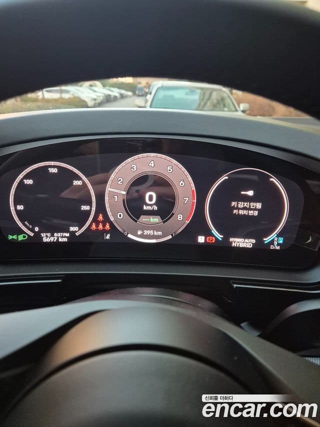 Porsche Cayenne (PO536) 3.0 S E-гибрид, 2025 7