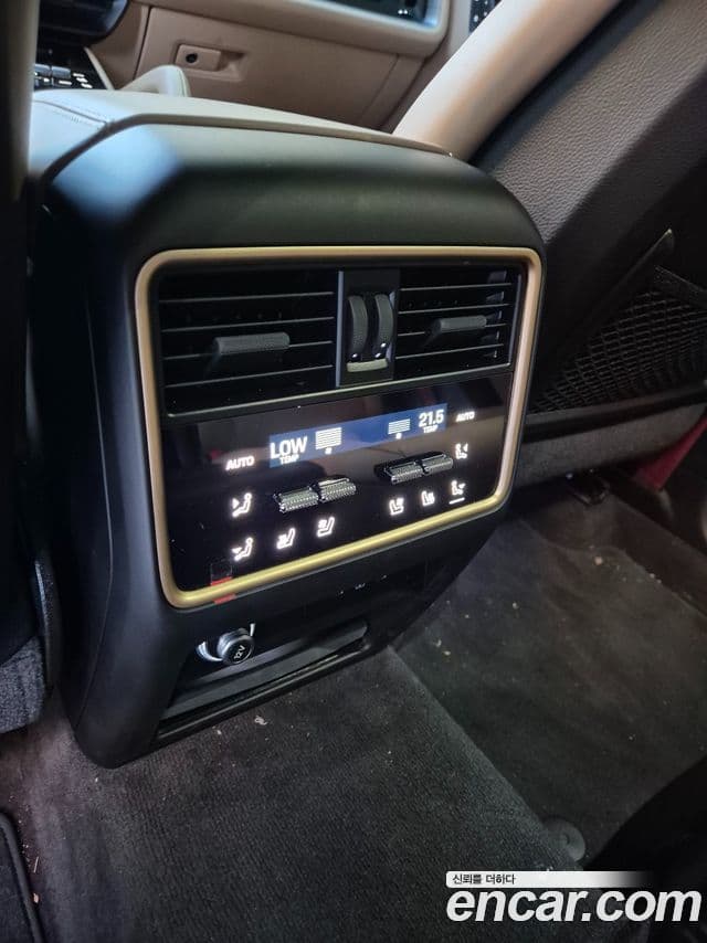 Porsche Cayenne (PO536) 3.0 S E-гибрид, 2025 11