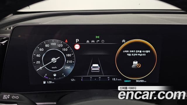 Kia Sportage 5세대 Noblesse, 2022 8