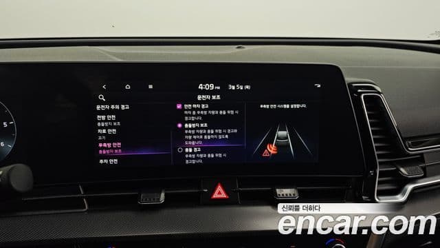 Kia Sportage 5세대 Noblesse, 2022 17