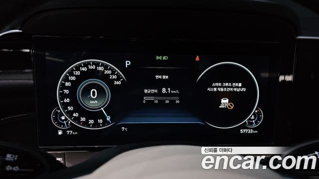 Hyundai The / новый New Grandeur IG Le Blanc, 2022 8