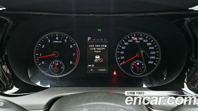 Kia K5 3세대 Standard, 2021 8