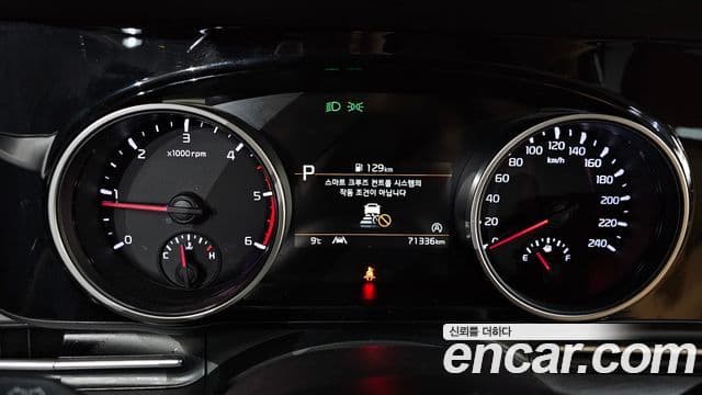 Kia Carnival 4세대 Noblesse, 2021 8