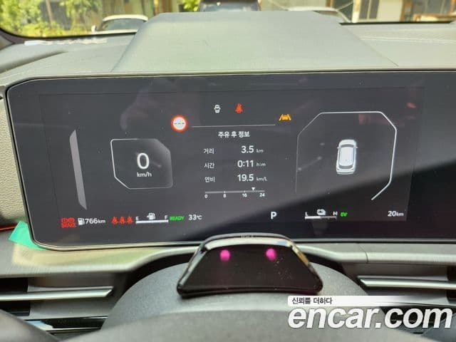 Kia The / новый New Sportage 5세대 гибрид Signature, 2025 11