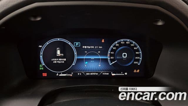 KG모빌리티(SsangYong) The / новый New Rexton Sport 칸 Expedition, 2023 8