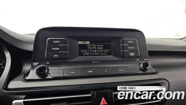 Kia Seltos Trendy, 2023 14