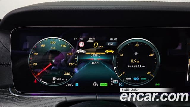 Mercedes-Benz E-класс W213 AMG Line, 2023 8