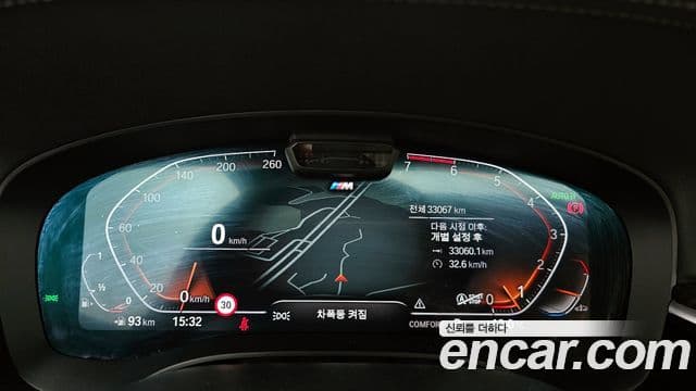 BMW 5시리즈 (G30) 520i M Sport, 2021 8