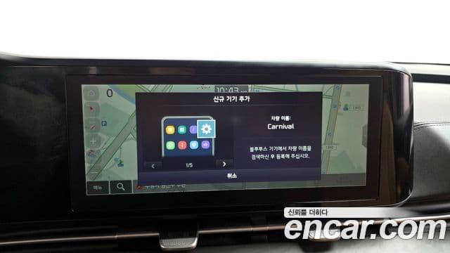 Kia Carnival 4세대 Prestige, 2023 17