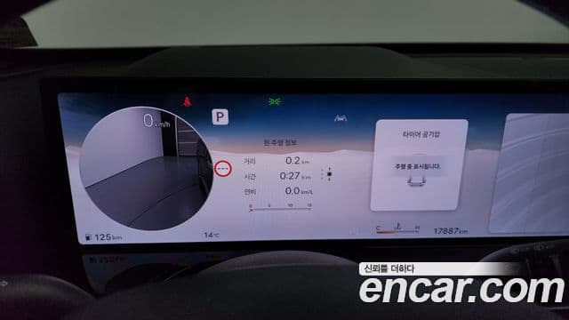 Genesis GV80, 2024 8