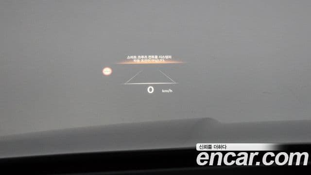 Genesis GV80, 2024 14