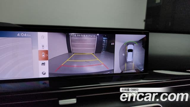 Genesis GV80, 2024 15