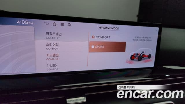 Genesis GV80, 2024 17