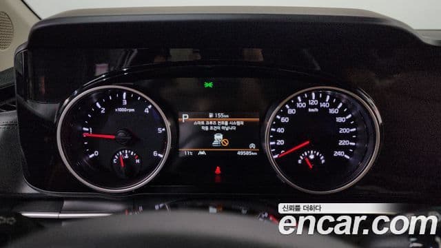 Kia Carnival 4세대 Prestige, 2023 8