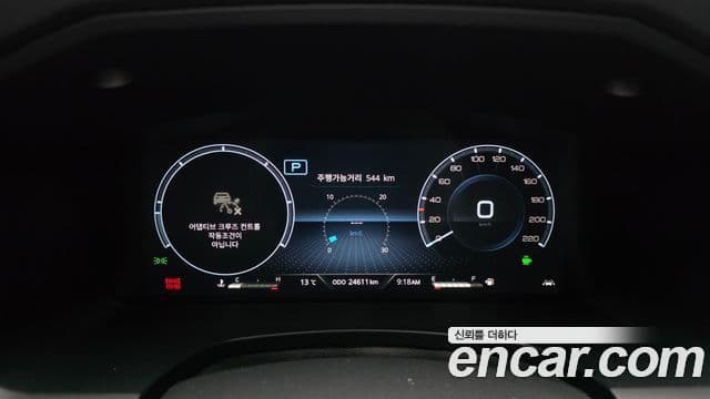 KG모빌리티(SsangYong) The / новый New Rexton Sport Cool Men Prestige, 2025 8